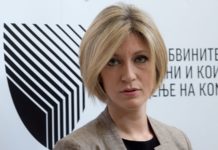 Ленче Ристоска си поднесе оставка од обвинителската функција