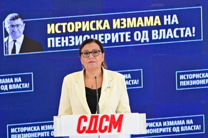 jovana-sdsm-1024x682
