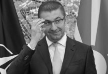 Милошески: Муабетот ми беше, Мицко не дава пари за обичните смртници!