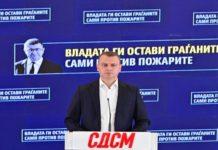 СДСМ: Во ниту една земја пожарите не се гаснат со хермелини од Армијата, граѓаните се бореа со лопати против огнот