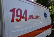 Жена настрадала по експлозија на бојлер во викендичка
