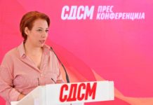 СДСМ со апел до Силјановска: Да не се потпишуваат законите за полиција