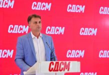 СДСМ со нови детали за скандалот со директорката: Кој стои зад вмровските шеми во Еразмус+