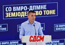 Николовски: На ВМРО ДПМНЕ не му одговараат европските реформи во шумарството, затоа ги стопираше