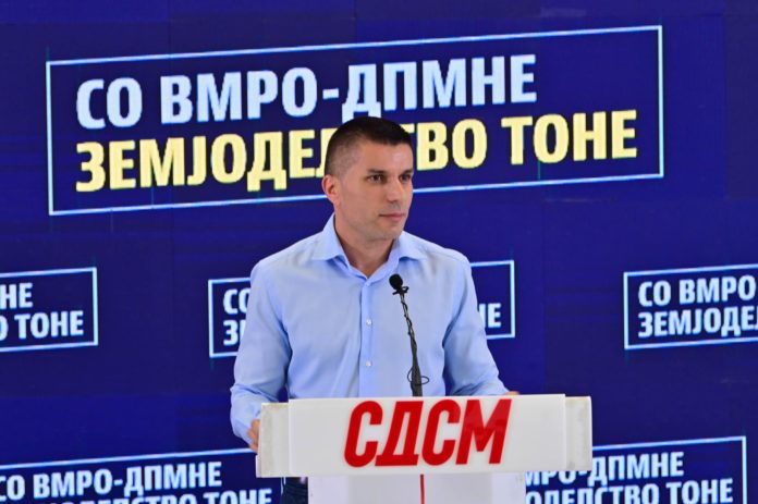 Nikolovski-SDSM