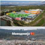 Љубљана доби модерен регионален центар за управување со отпад, за тоа време Скопје инвестираше во споменици