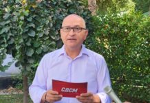 Димковски: ВМРО-ДПМНЕ им сврте грб на земјоделците, се уште нема субвенции за одгледувачите на овци