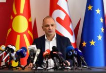 Дали земја која не може да исплати плати може да се справи со мигранти? – Филипче најави протест против мигрантите