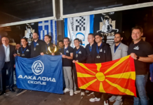 ШК Алкалоид по третпат до европската вицешампионска титула!