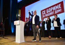 Минималната плата во Албанија ќе биде 520 евра, за Мицкоски и 400 евра биле многу, порача Филипче