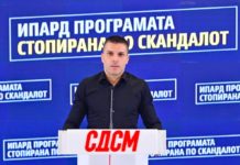 (ВИДЕО) ВЛАСТА МОЛЧИ – ИЛЈАДНИЦИ ЗЕМЈОДЕЛЦИ БЕЗ ИСПЛАТА, ИПАРД програмата стопирана