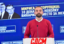 НОВ СКАНДАЛ ПО ИПАРД – Власта дава пари ама не за лозарите, туку за винариите