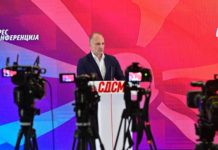 Филипче: Се случува економско цунами, странските инвестиции си заминуваат