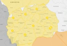 Метеоаларм: Можни се поплави, врнежите продолжуваат