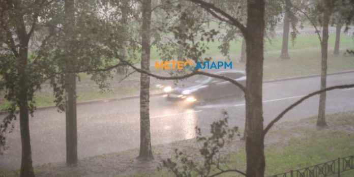 meteoalarm.mk_-2-1024x512