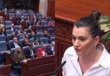 Зајкова: Реформи за Судски совет донесени на брза лента не градат доверба