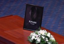 Една година од трагедијата во Кочани: 63 згаснати животи и рана што сè уште ја боли Македонија