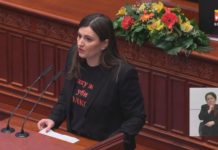 Зајкова: Колку жени уби молкот на институциите?