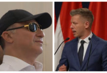 Петер Маѓар навести можна екстрадиција на Груевски
