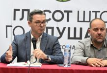 ТРИПУНОВСКИ НЕ САКА ДА ГО СЛУША ГЛАСОТ НА ЗЕМЈОДЕЛЦИТЕ?
