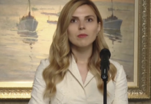 Бугарската министерка од Брисел: Без уставни измени нема напредок за Македонија