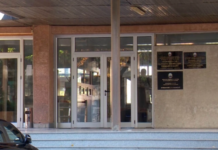 Седум и пол години затвор за кратовката која ги уби сопругот и свекорот