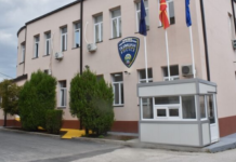 Три деца пронајдени во бессознание во Куманово, најверојатно се затруени од вдишување лепак