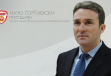 Уапсен Илчо Ѓорѓиоски за финансиски малверзации додека бил прв човек на ФФМ