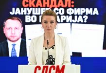 СДСМ: Нов скандал во Владата на Мицкоски – Јанушев со фирма во Бугарија?