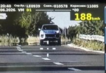 Одземено „Порше“ – приведен возач од Србија кој управувал со 188 километри на час