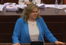 Петровска: ВМРО-ДПМНЕ гласаше против повисоки плати за Армијата и пожарникарите